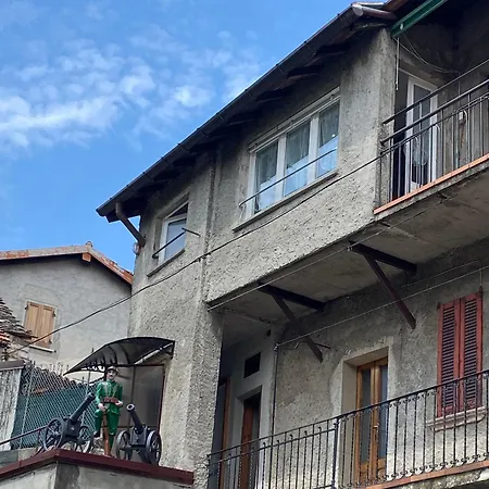 Casa Cinzia Апартаменты Белладжо